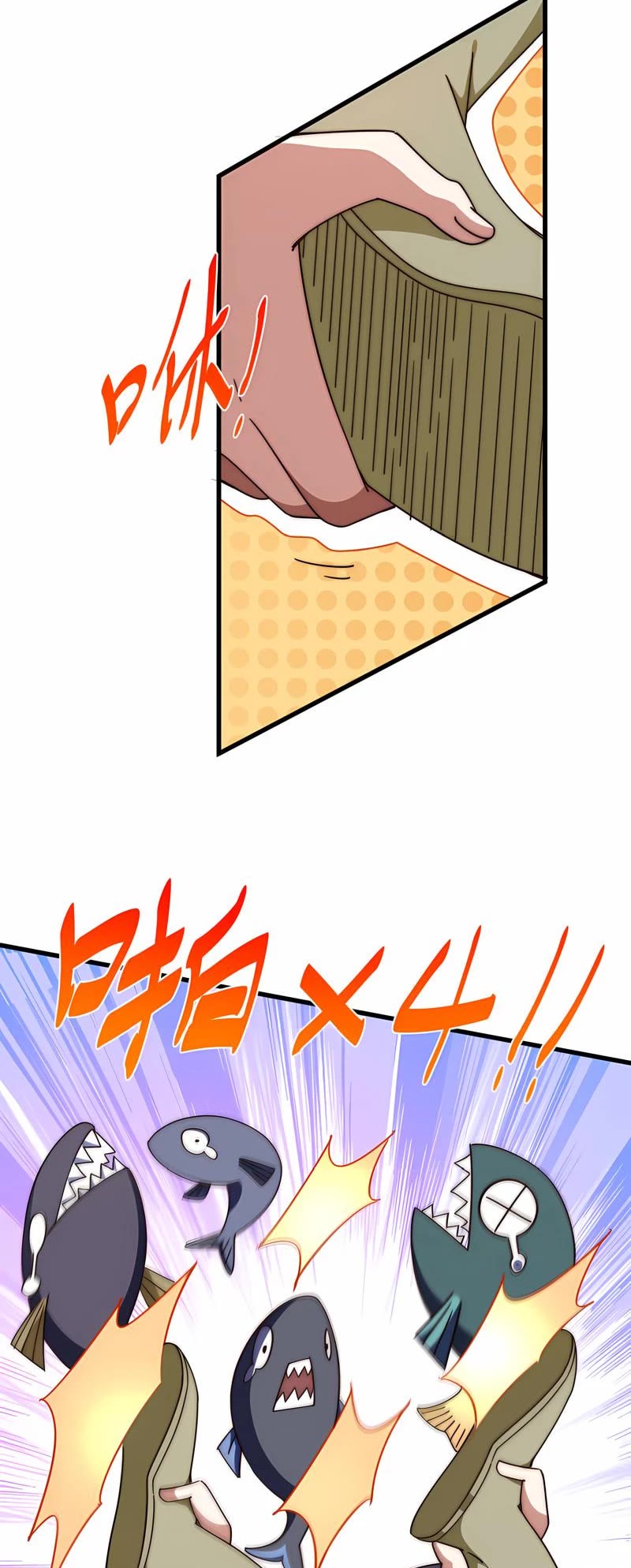 Above Ten Thousand People Chapter 183 page 23 - Chapter 183