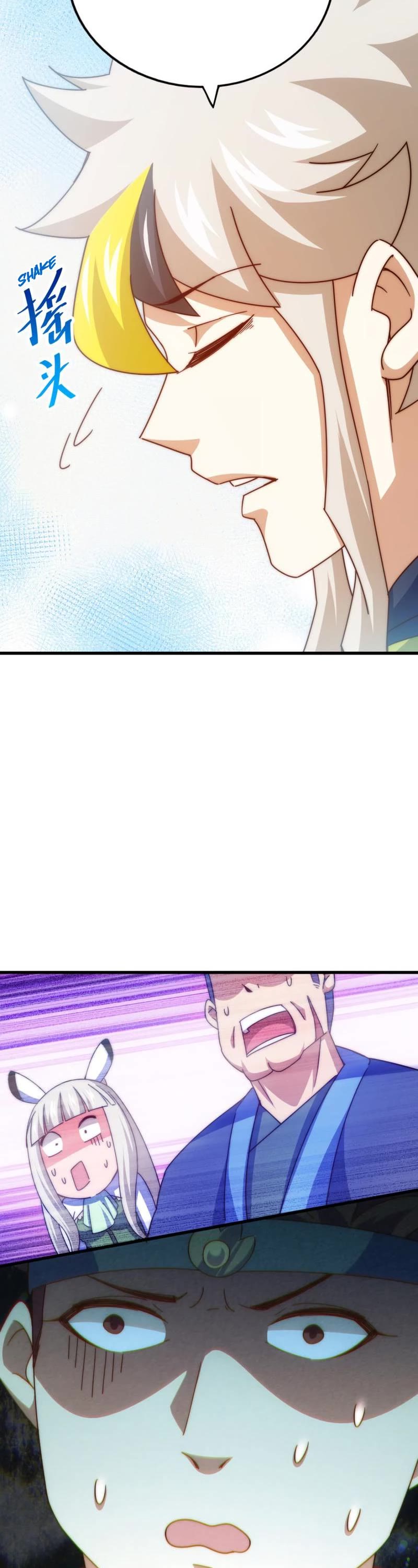Above Ten Thousand People Chapter 187 page 29 - Chapter 187