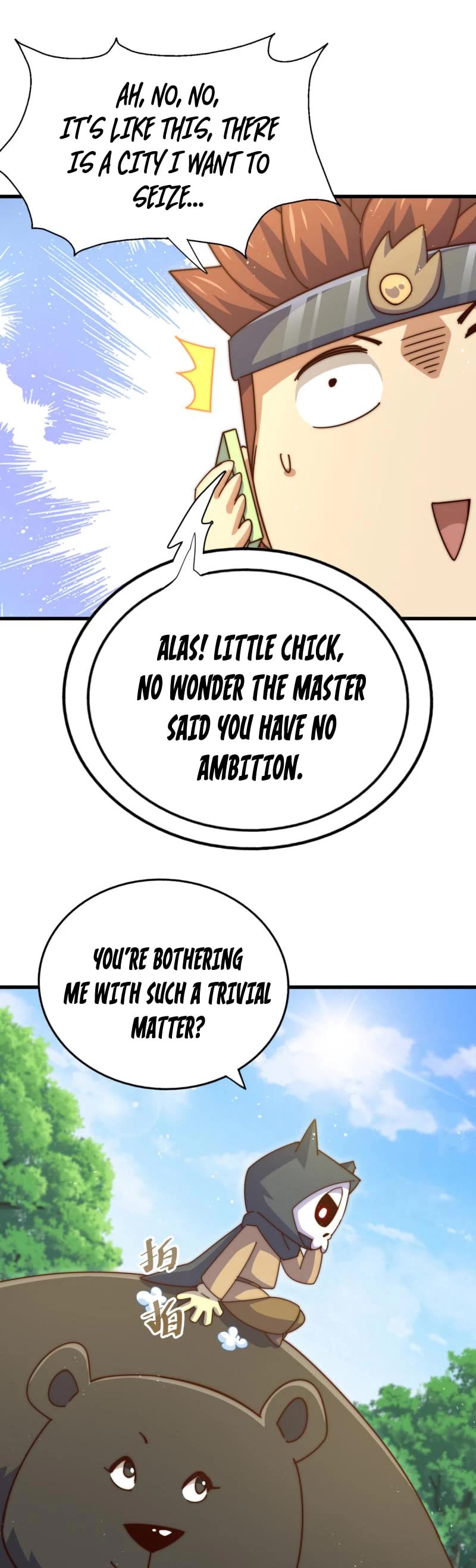 Above Ten Thousand People Chapter 188 page 19 - Chapter 188