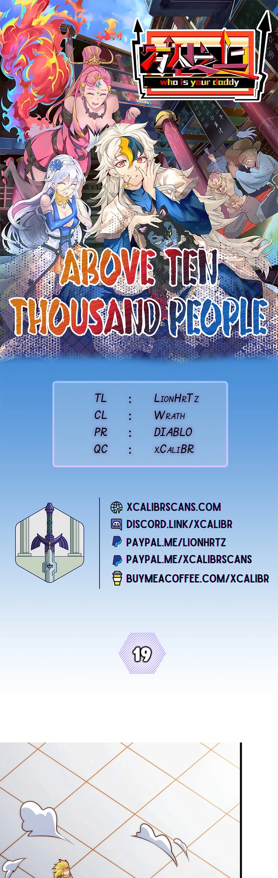 Above Ten Thousand People Chapter 19 page 1 - Chapter 19