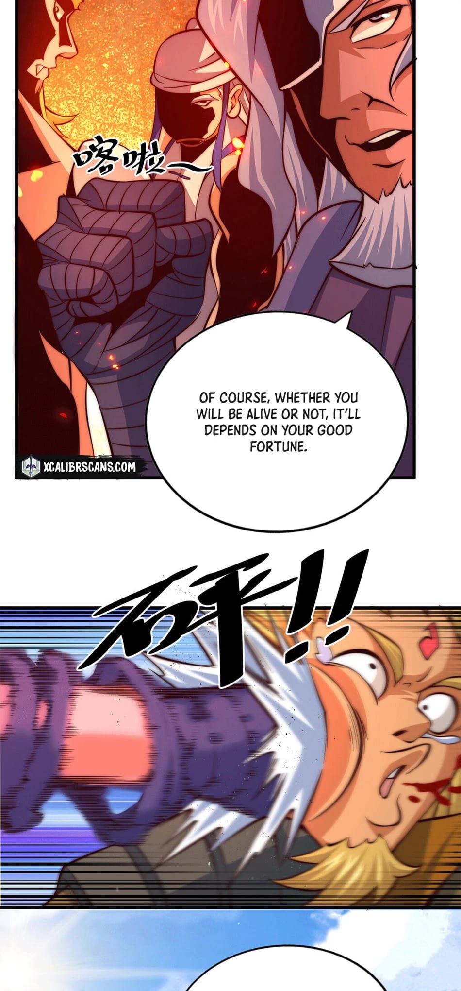 Above Ten Thousand People Chapter 19 page 12 - Chapter 19