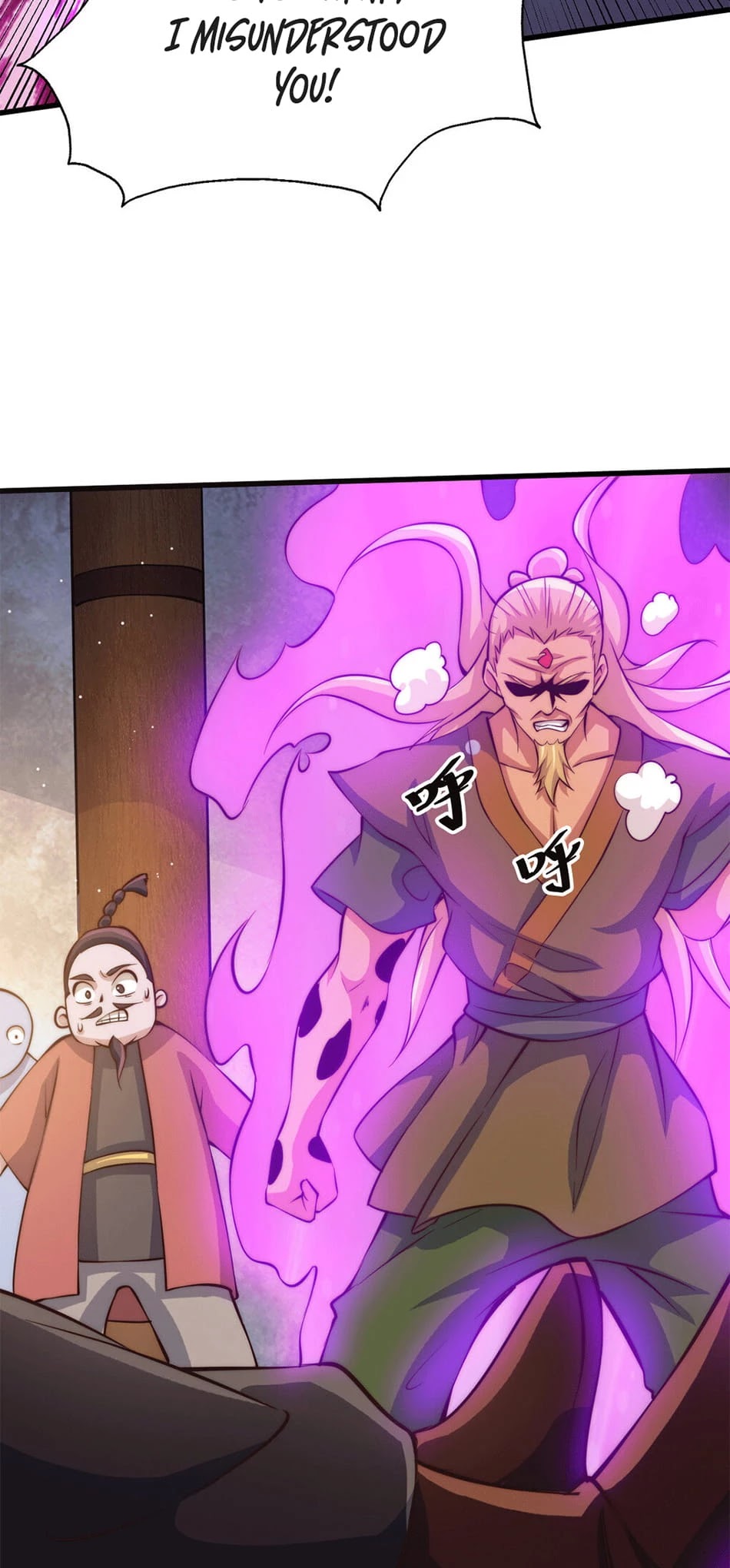 Above Ten Thousand People Chapter 19 page 16 - Chapter 19