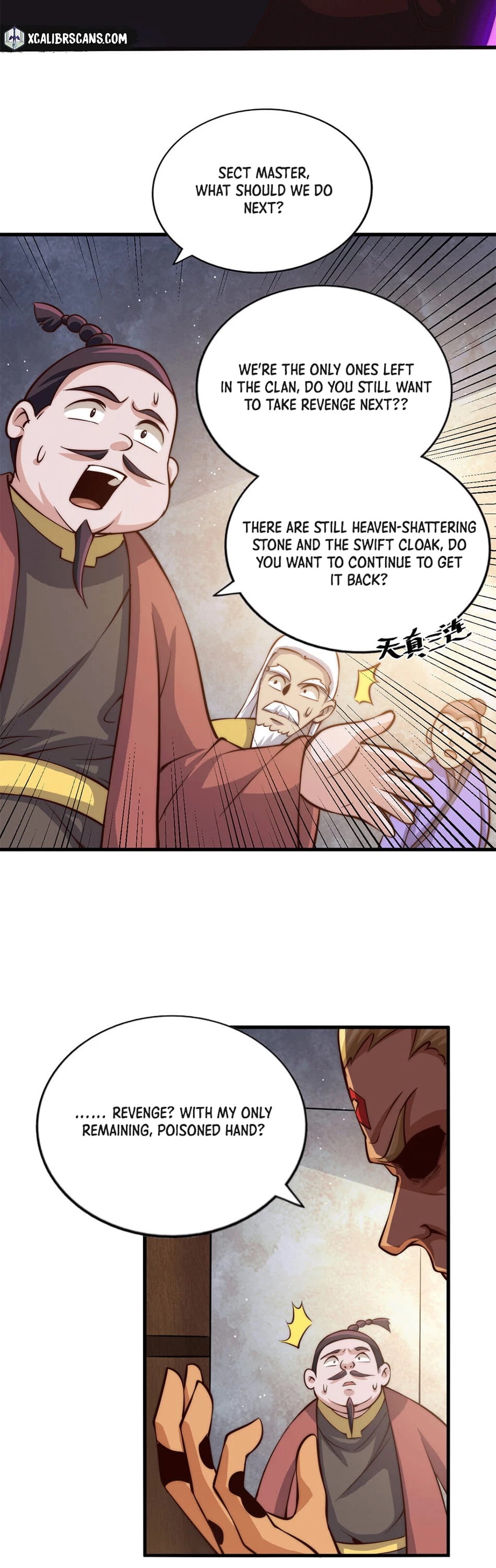 Above Ten Thousand People Chapter 19 page 17 - Chapter 19