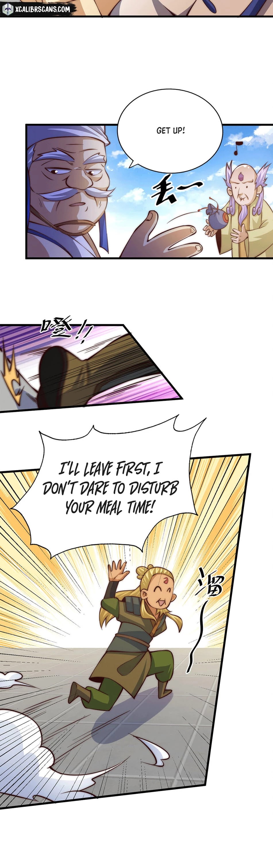 Above Ten Thousand People Chapter 19 page 9 - Chapter 19