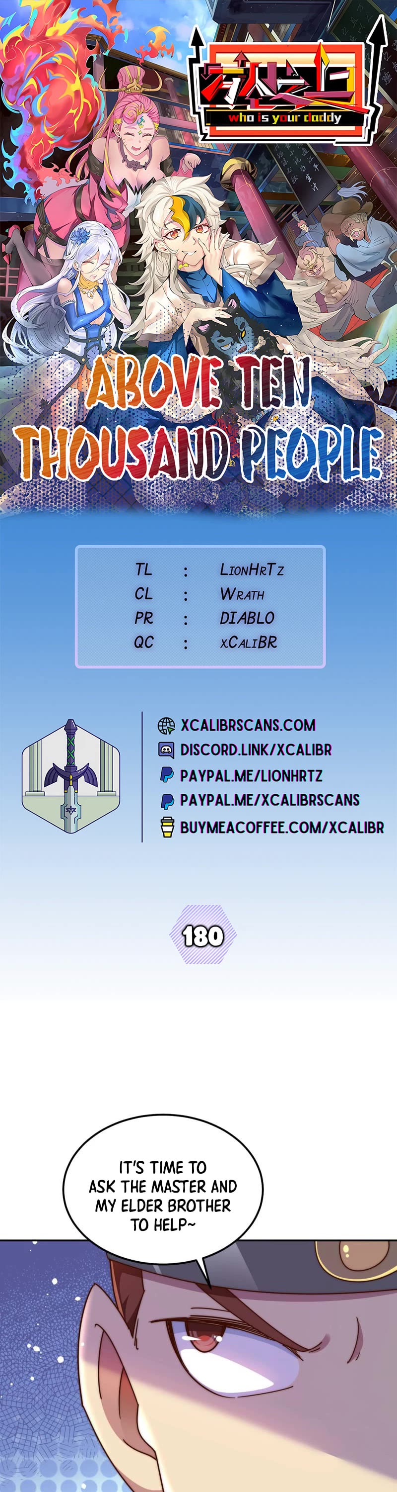 Above Ten Thousand People Chapter 190 page 1 - Chapter 190