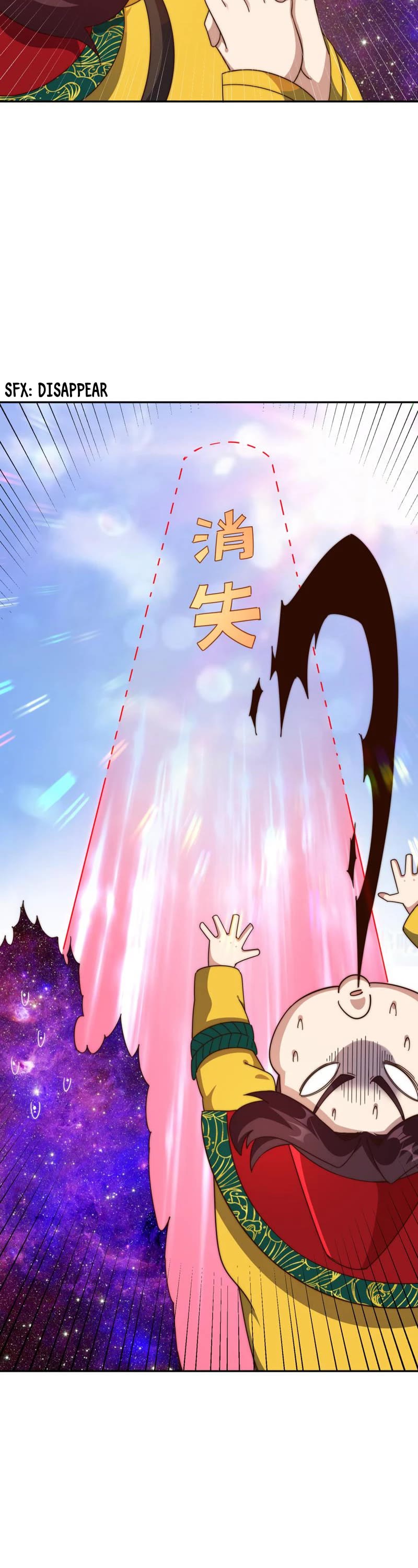 Above Ten Thousand People Chapter 190 page 31 - Chapter 190
