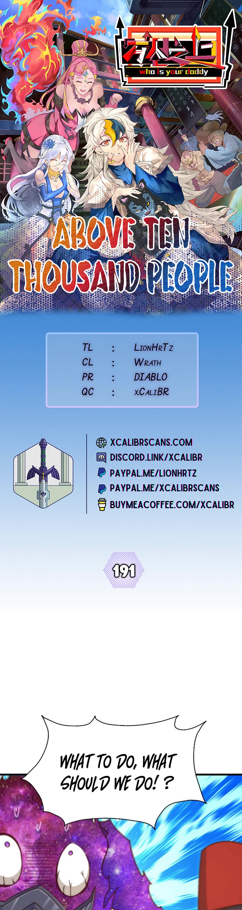 Above Ten Thousand People Chapter 191 page 1 - Chapter 191