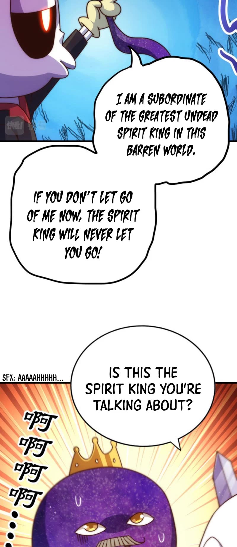 Above Ten Thousand People Chapter 192 page 19 - Chapter 192