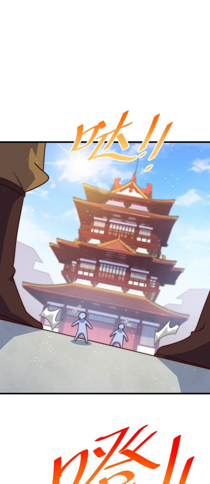 Above Ten Thousand People Chapter 192 page 4 - Chapter 192