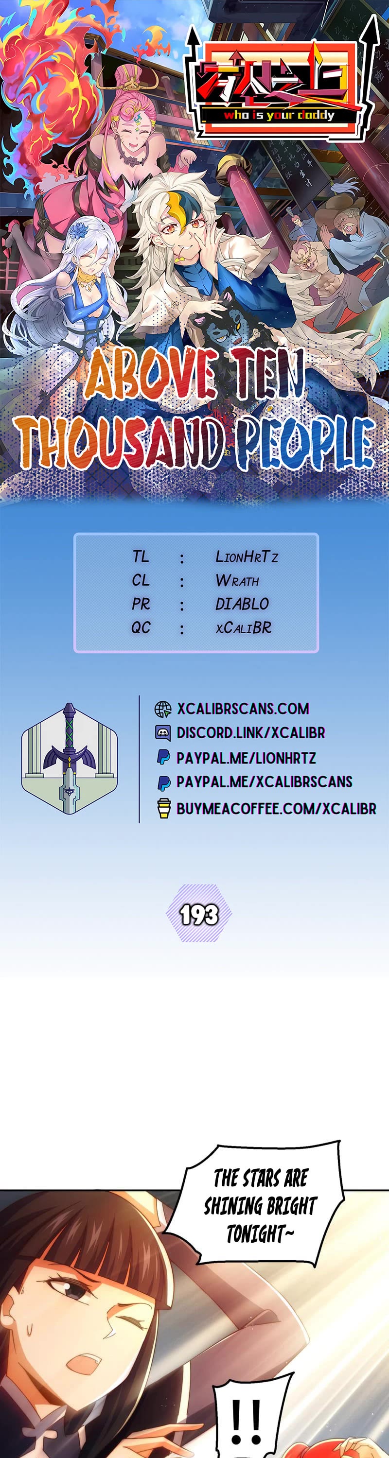 Above Ten Thousand People Chapter 193 page 1 - Chapter 193