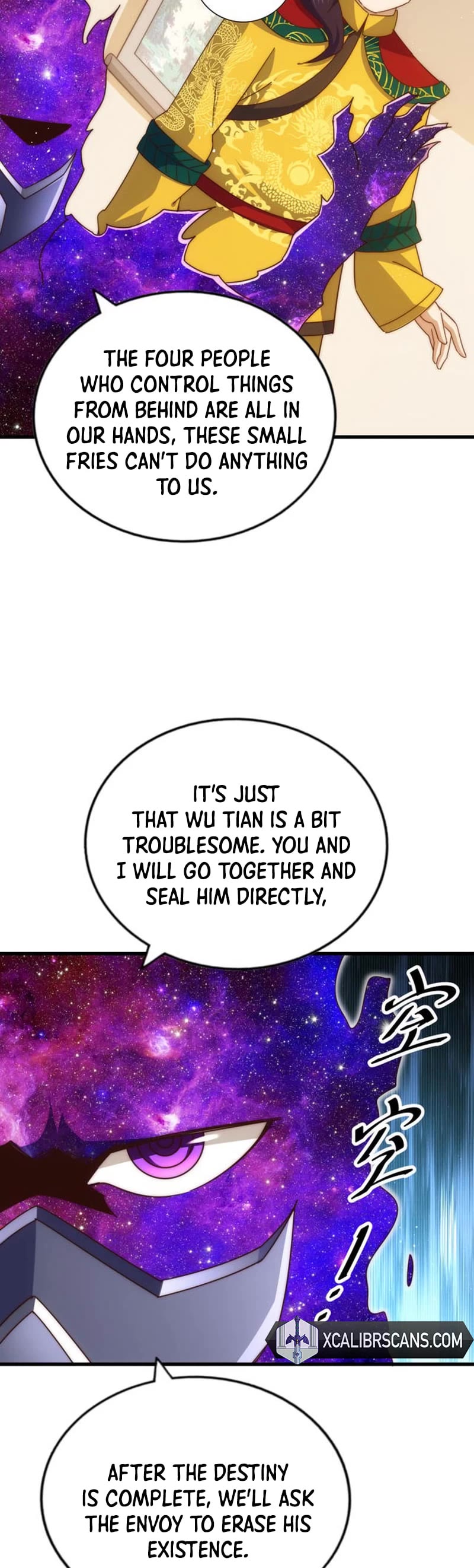 Above Ten Thousand People Chapter 194 page 14 - Chapter 194