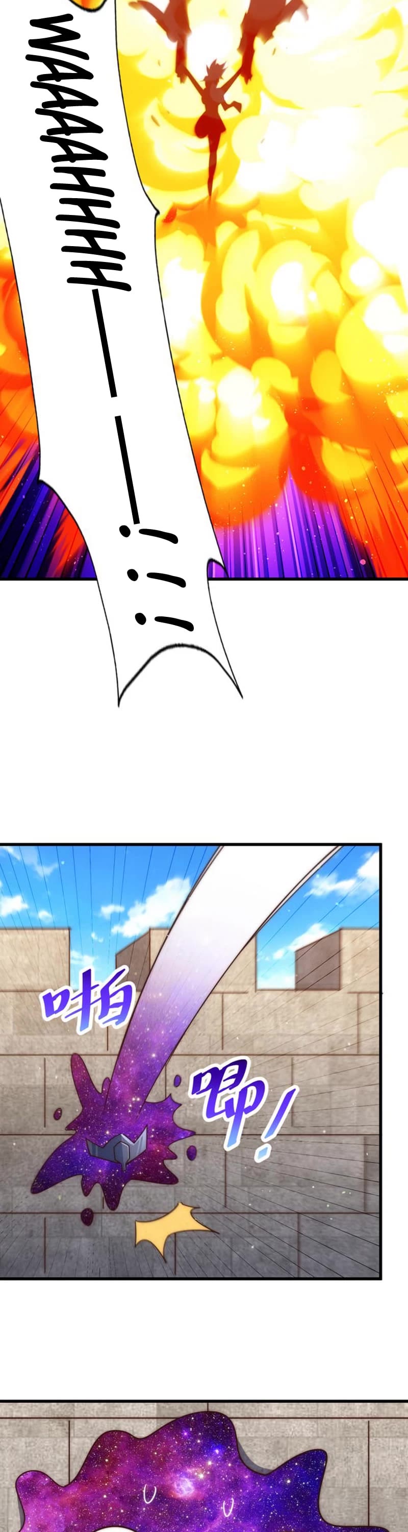 Above Ten Thousand People Chapter 194 page 23 - Chapter 194
