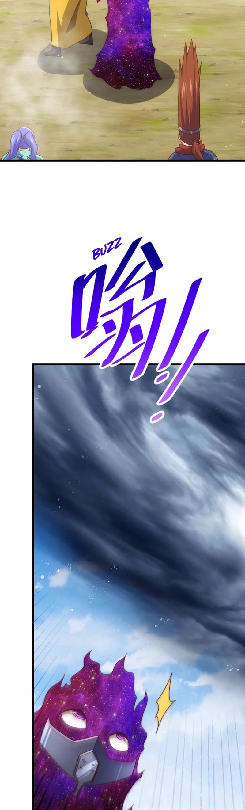 Above Ten Thousand People Chapter 194 page 39 - Chapter 194