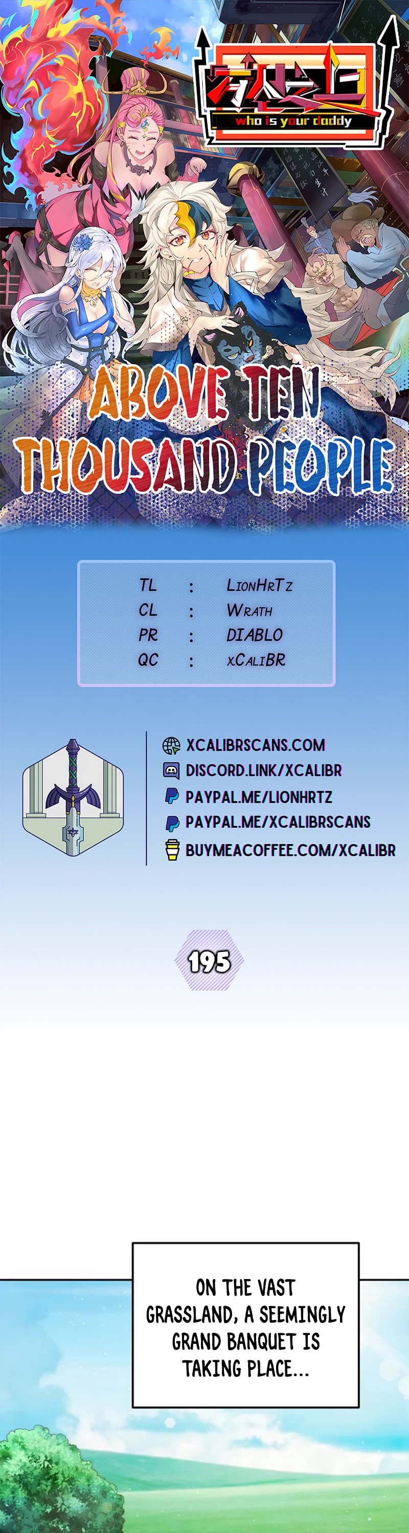 Above Ten Thousand People Chapter 195 page 1 - Chapter 195