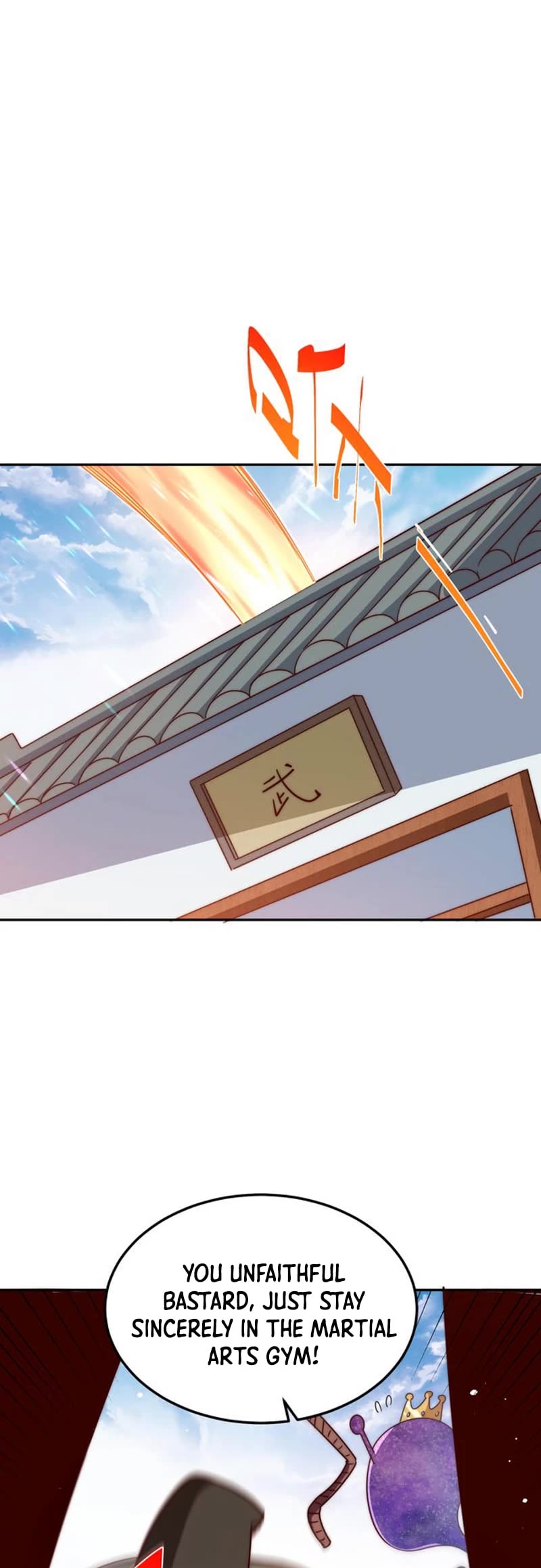 Above Ten Thousand People Chapter 195 page 24 - Chapter 195