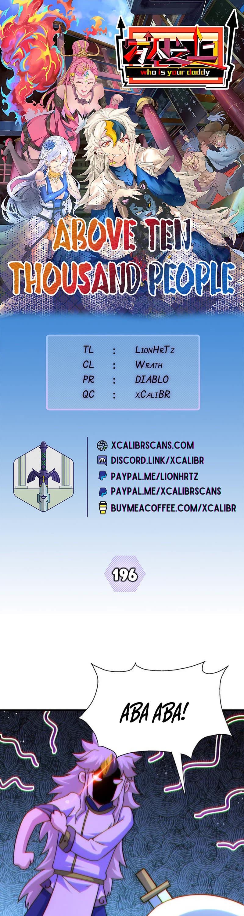Above Ten Thousand People Chapter 196 page 1 - Chapter 196