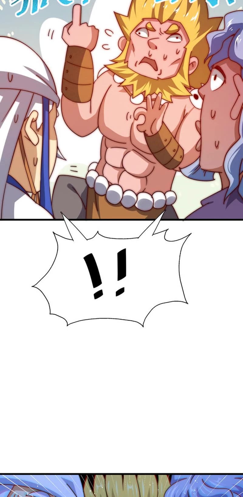 Above Ten Thousand People Chapter 196 page 48 - Chapter 196