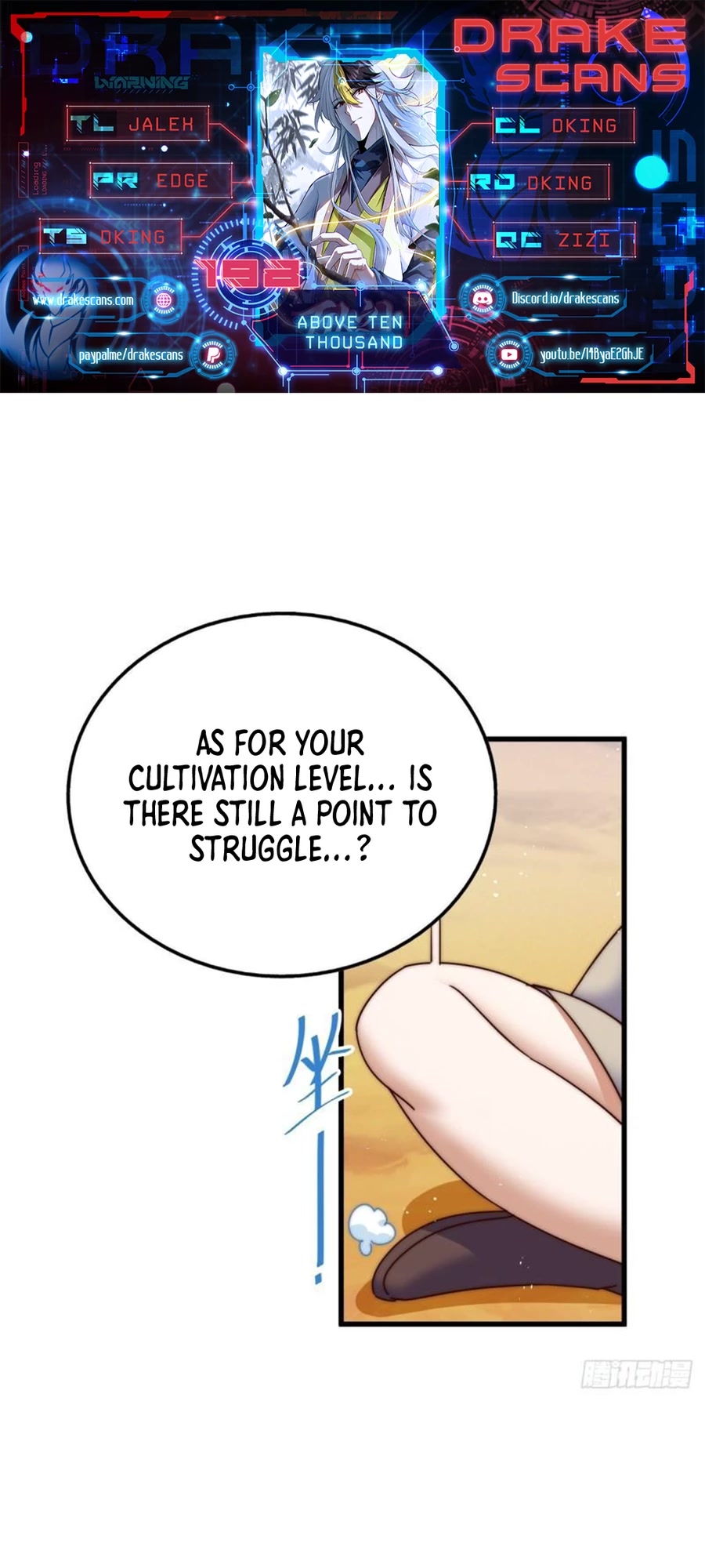 Above Ten Thousand People Chapter 198 page 1 - Chapter 198