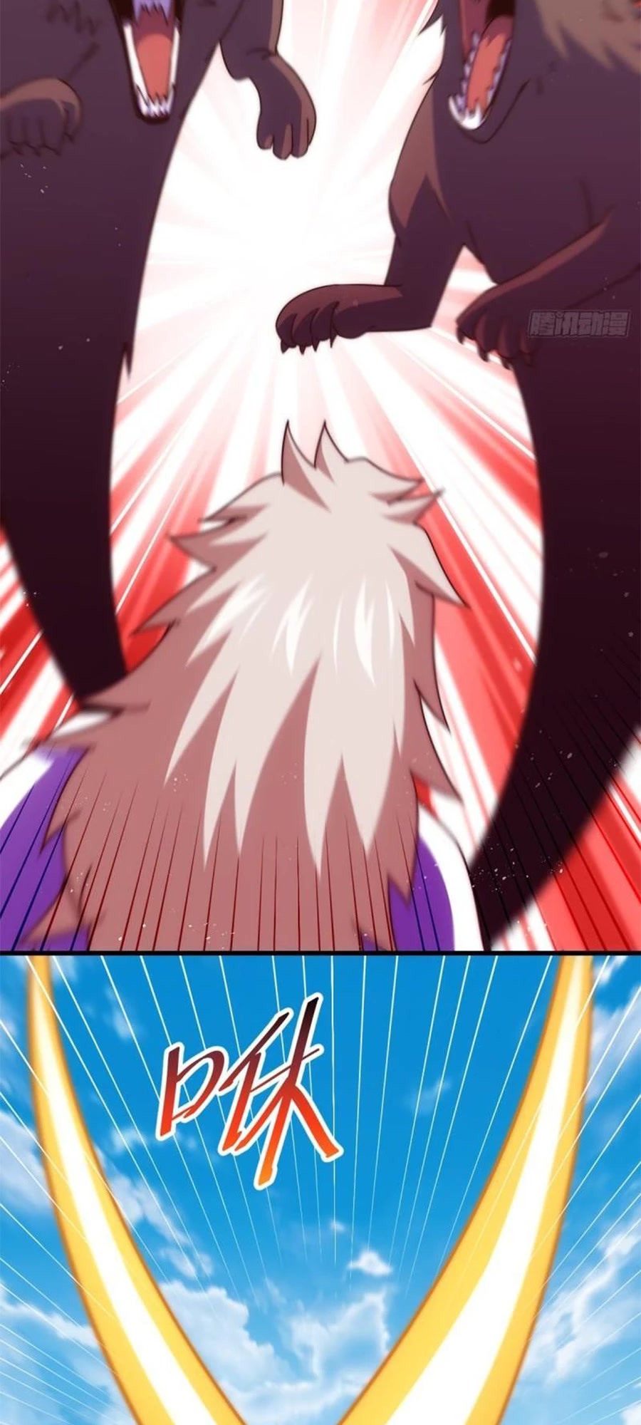 Above Ten Thousand People Chapter 198 page 11 - Chapter 198