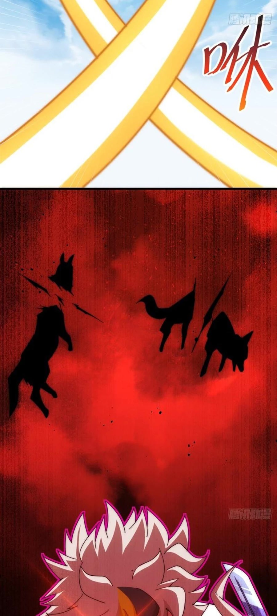 Above Ten Thousand People Chapter 198 page 12 - Chapter 198