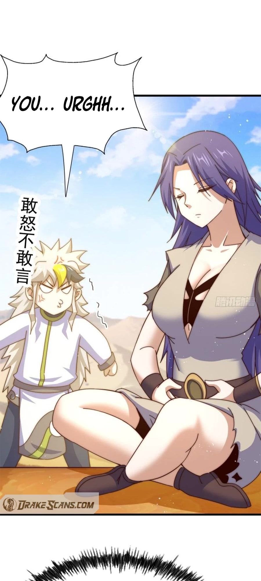 Above Ten Thousand People Chapter 198 page 2 - Chapter 198