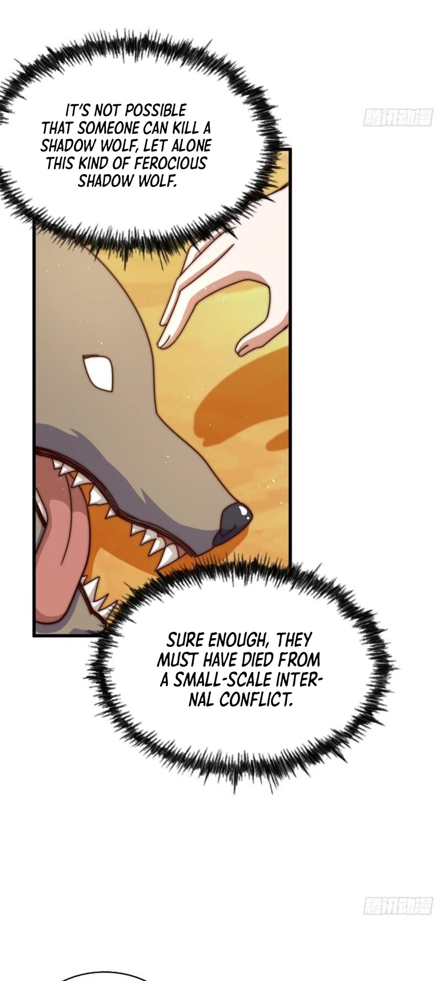 Above Ten Thousand People Chapter 198 page 32 - Chapter 198