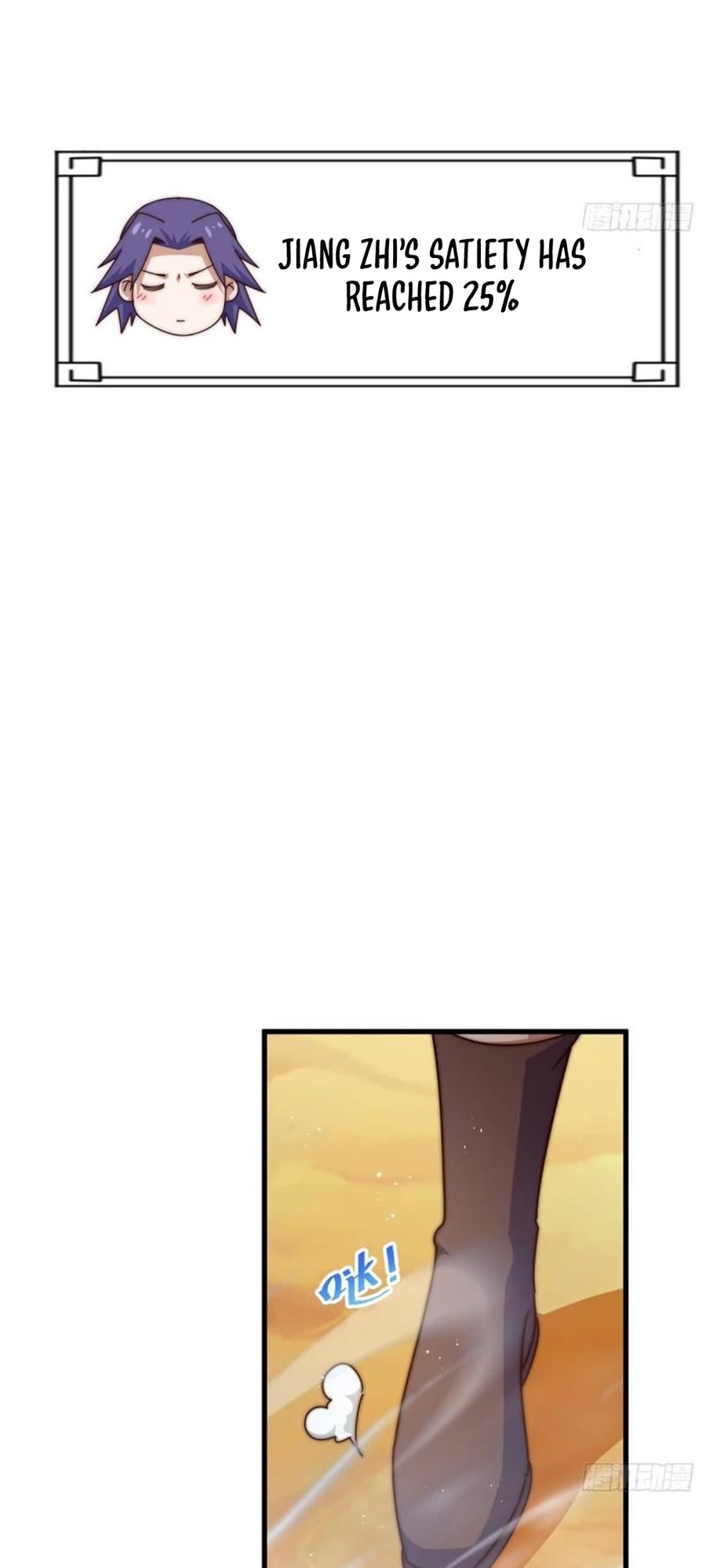 Above Ten Thousand People Chapter 198 page 36 - Chapter 198