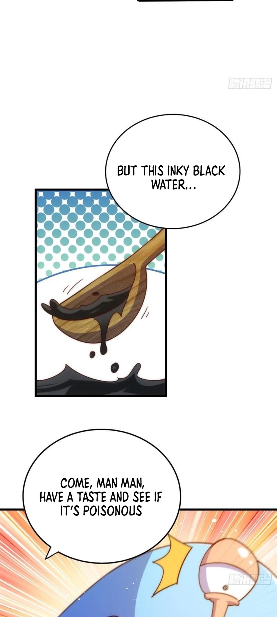 Above Ten Thousand People Chapter 198 page 46 - Chapter 198