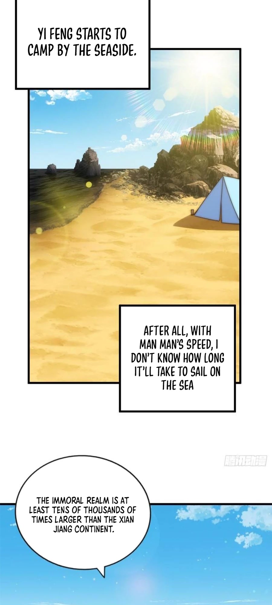 Above Ten Thousand People Chapter 198 page 51 - Chapter 198