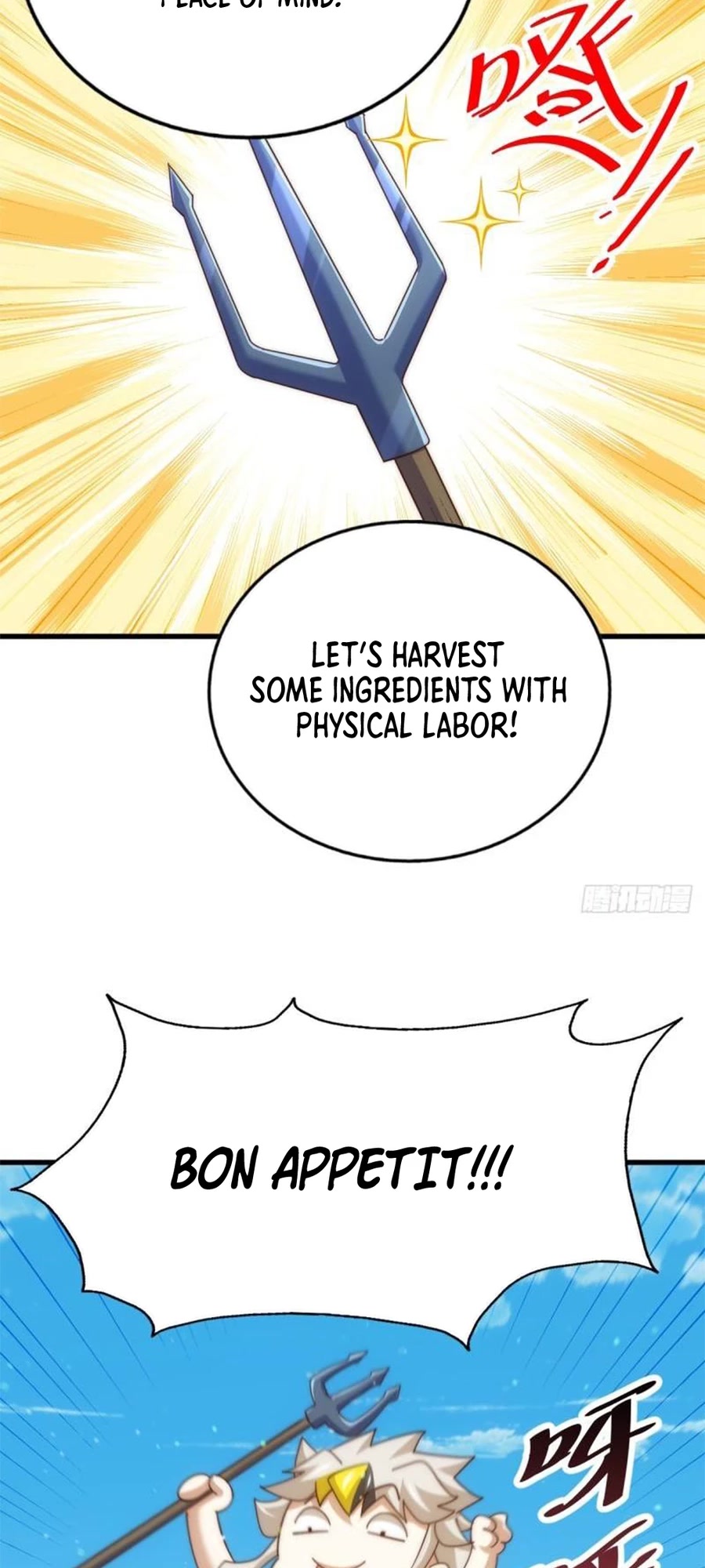 Above Ten Thousand People Chapter 198 page 53 - Chapter 198