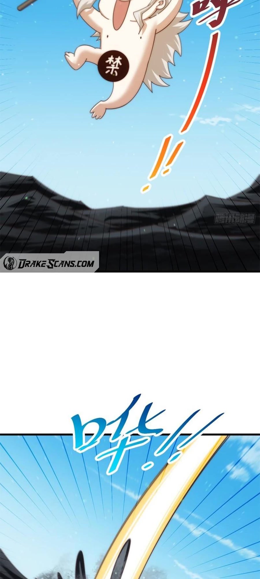 Above Ten Thousand People Chapter 198 page 54 - Chapter 198