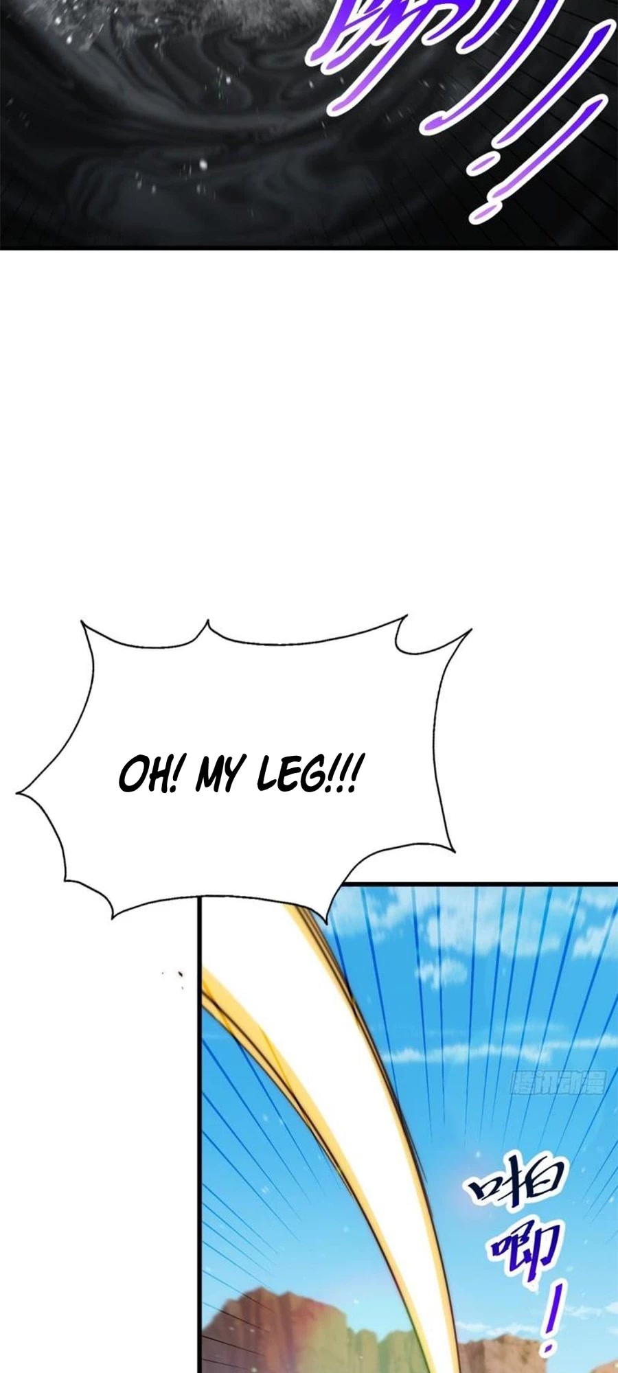 Above Ten Thousand People Chapter 198 page 56 - Chapter 198