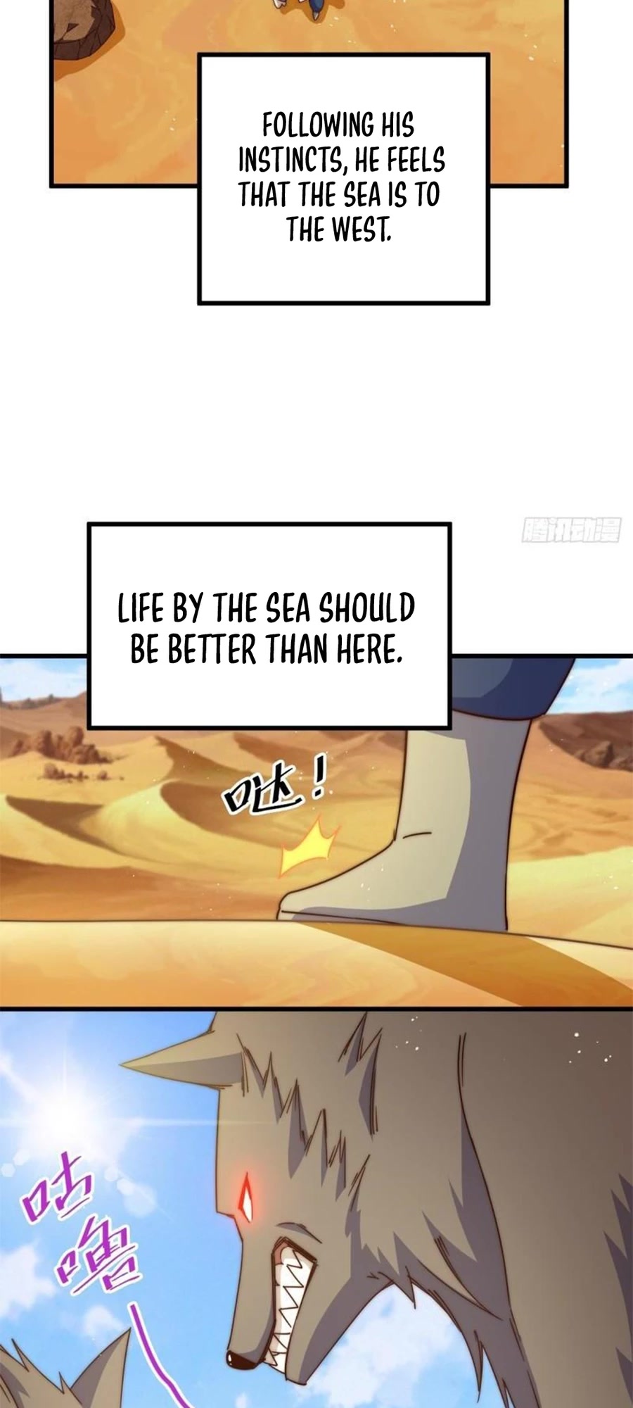 Above Ten Thousand People Chapter 198 page 6 - Chapter 198