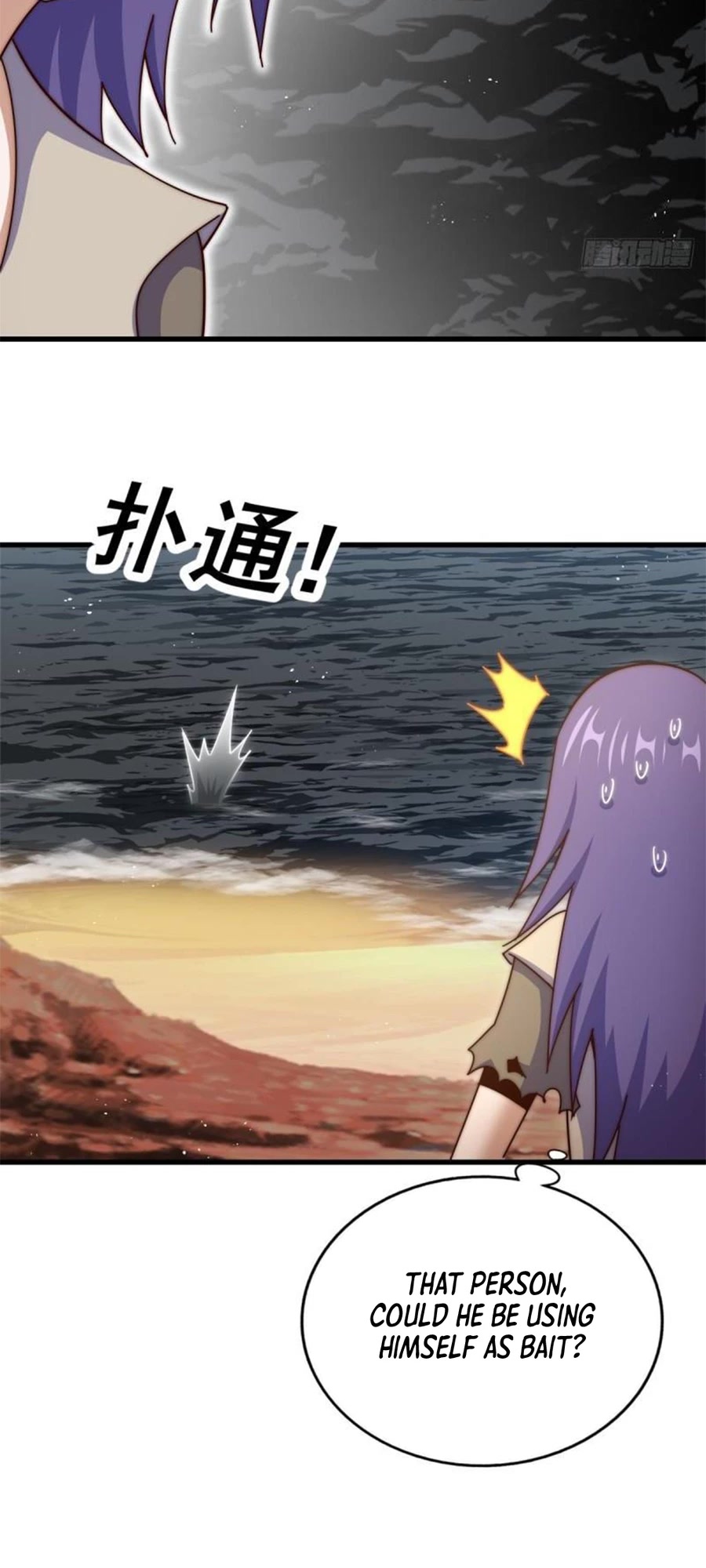 Above Ten Thousand People Chapter 198 page 68 - Chapter 198