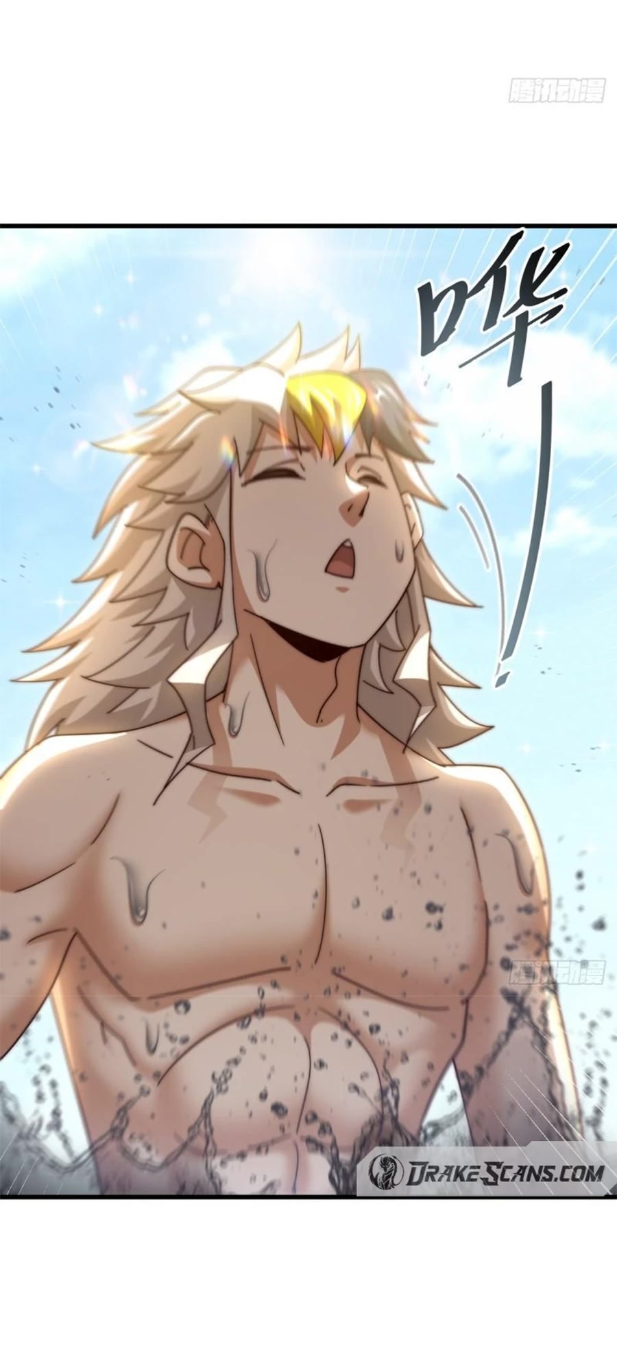 Above Ten Thousand People Chapter 198 page 69 - Chapter 198