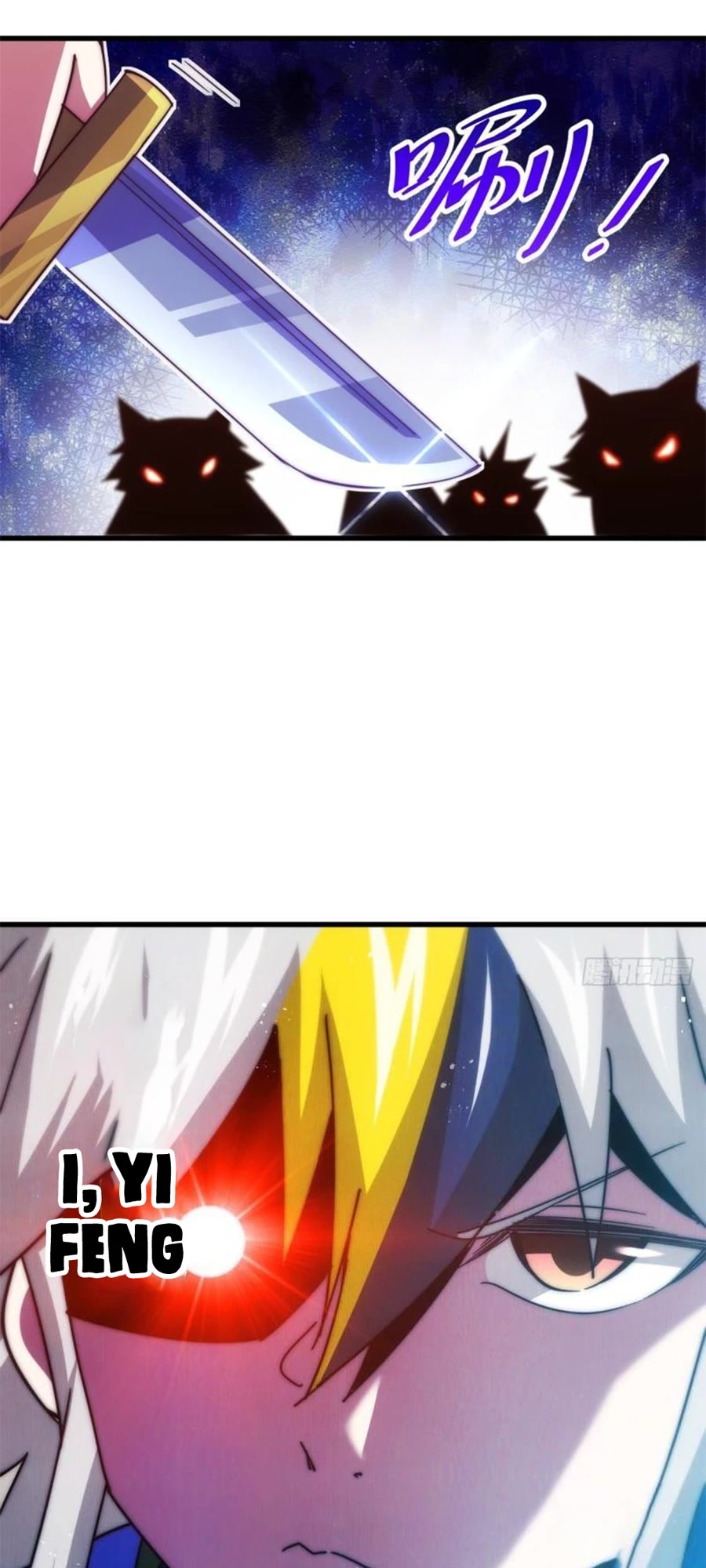 Above Ten Thousand People Chapter 198 page 9 - Chapter 198