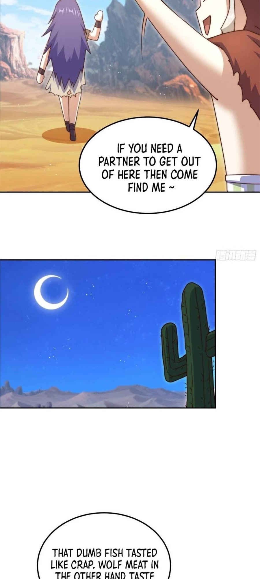 Above Ten Thousand People Chapter 199 page 13 - Chapter 199