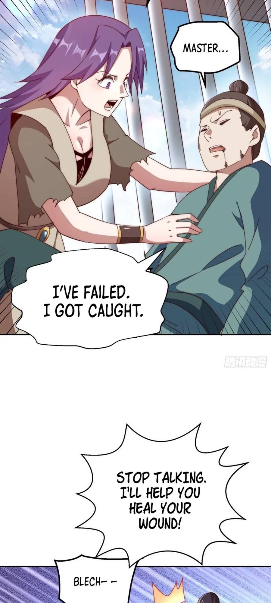 Above Ten Thousand People Chapter 199 page 19 - Chapter 199