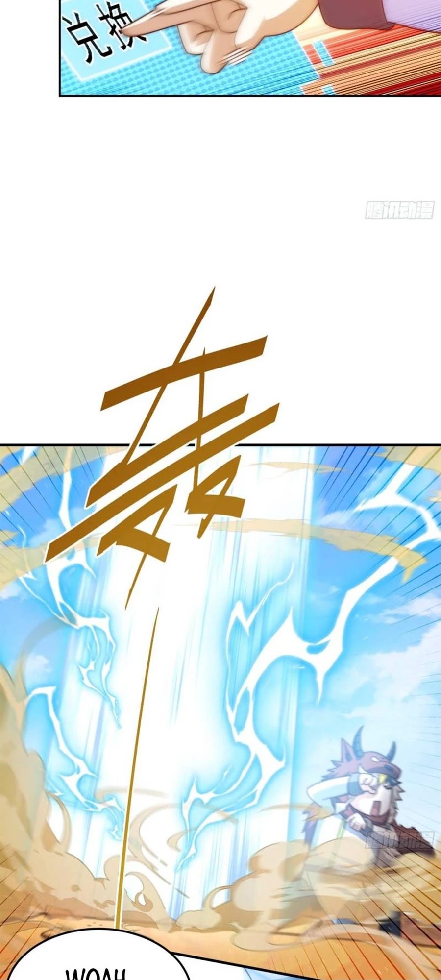 Above Ten Thousand People Chapter 199 page 45 - Chapter 199