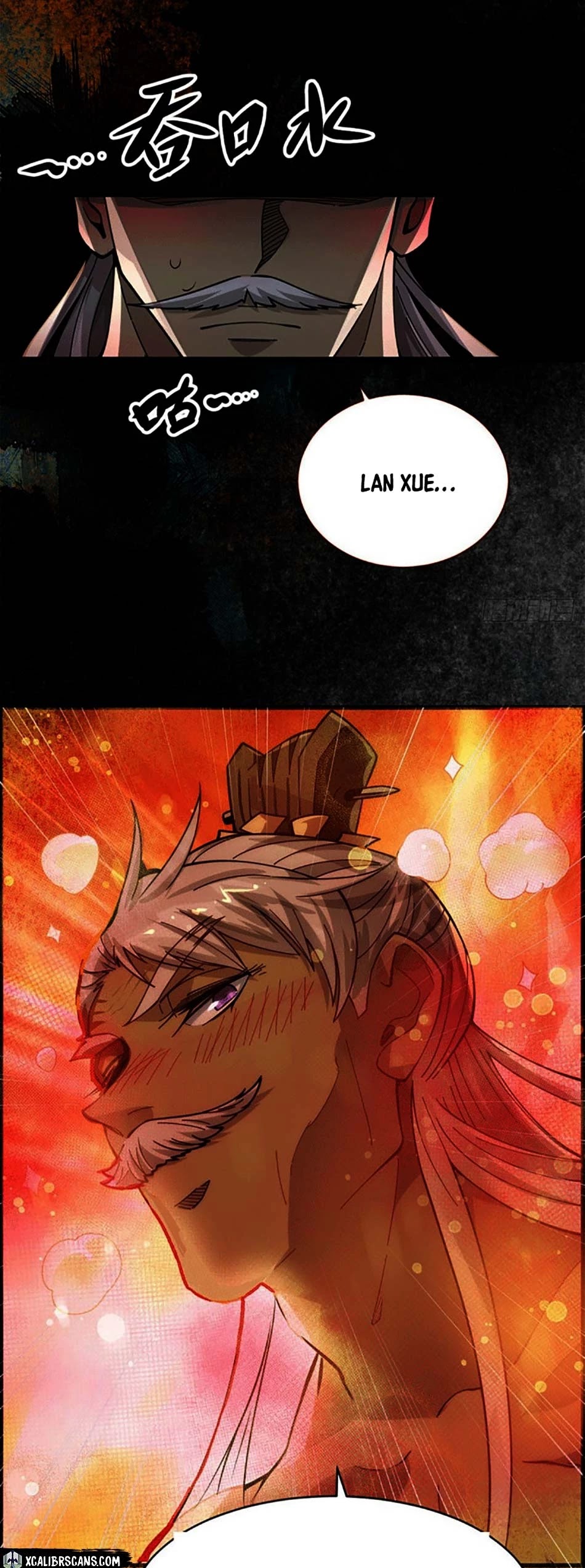 Above Ten Thousand People Chapter 2 page 25 - Chapter 2