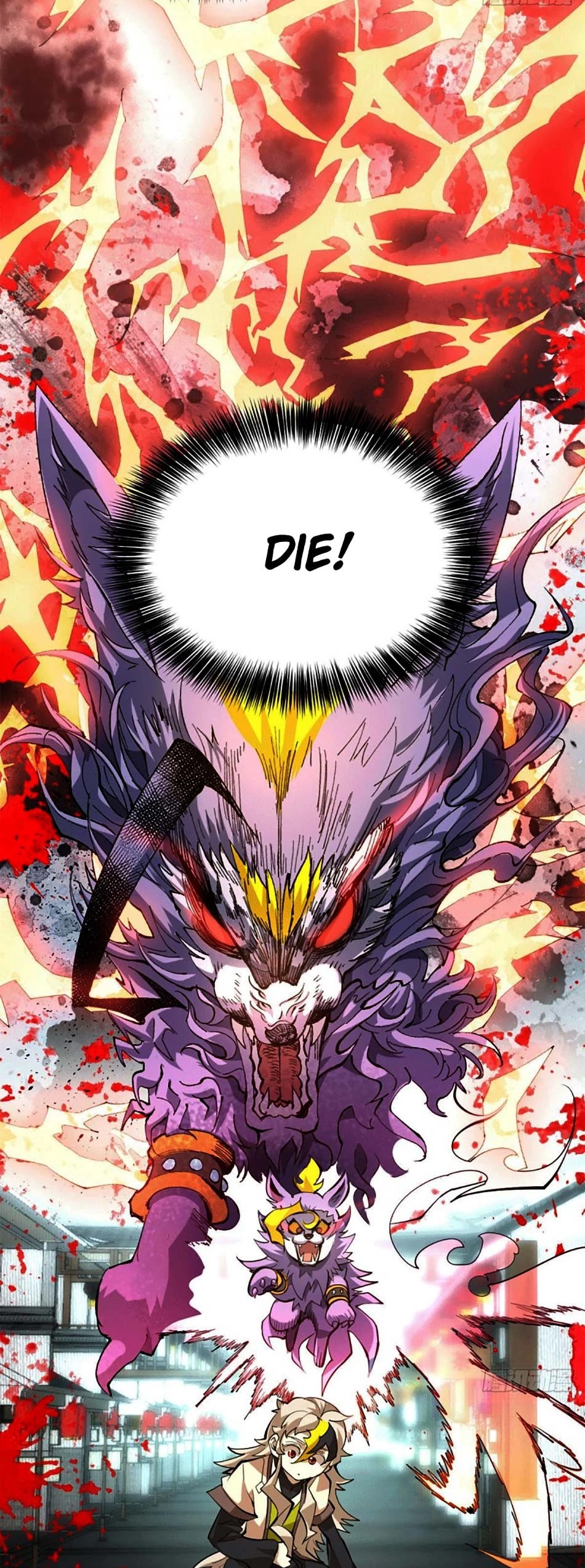 Above Ten Thousand People Chapter 2 page 33 - Chapter 2