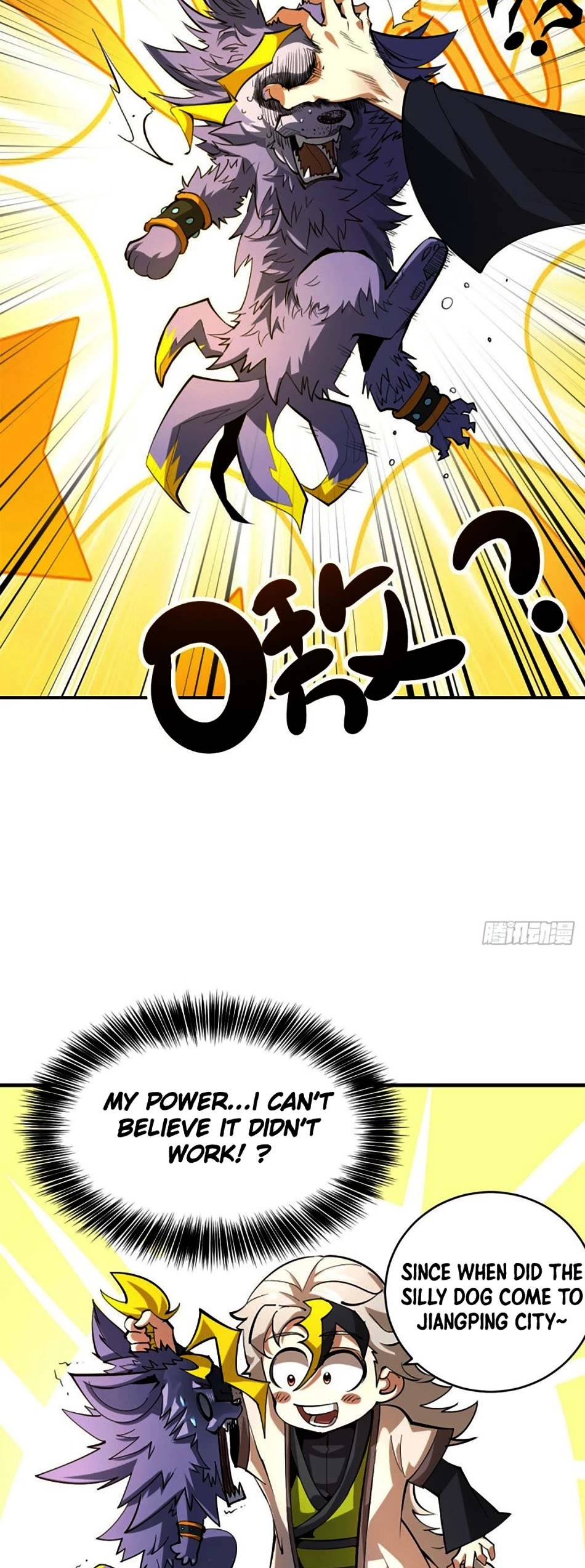 Above Ten Thousand People Chapter 2 page 35 - Chapter 2