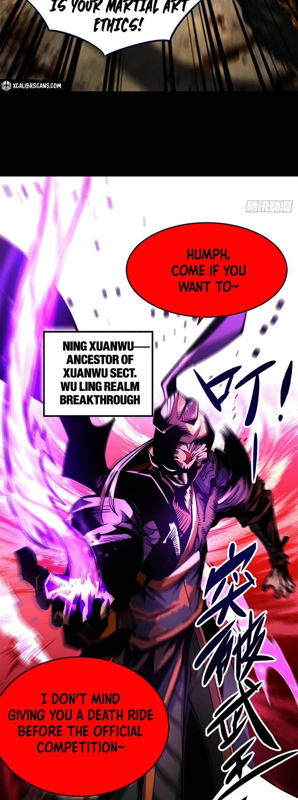 Above Ten Thousand People Chapter 2 page 6 - Chapter 2