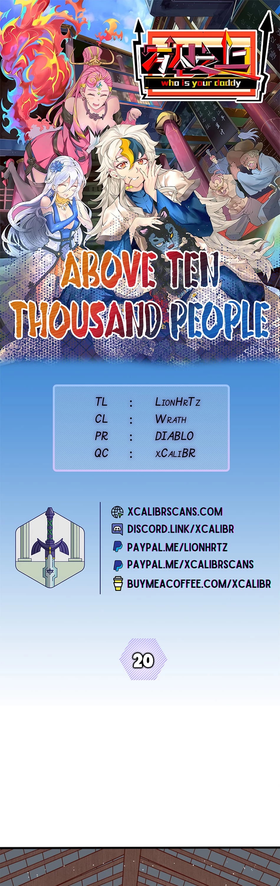 Above Ten Thousand People Chapter 20 page 1 - Chapter 20