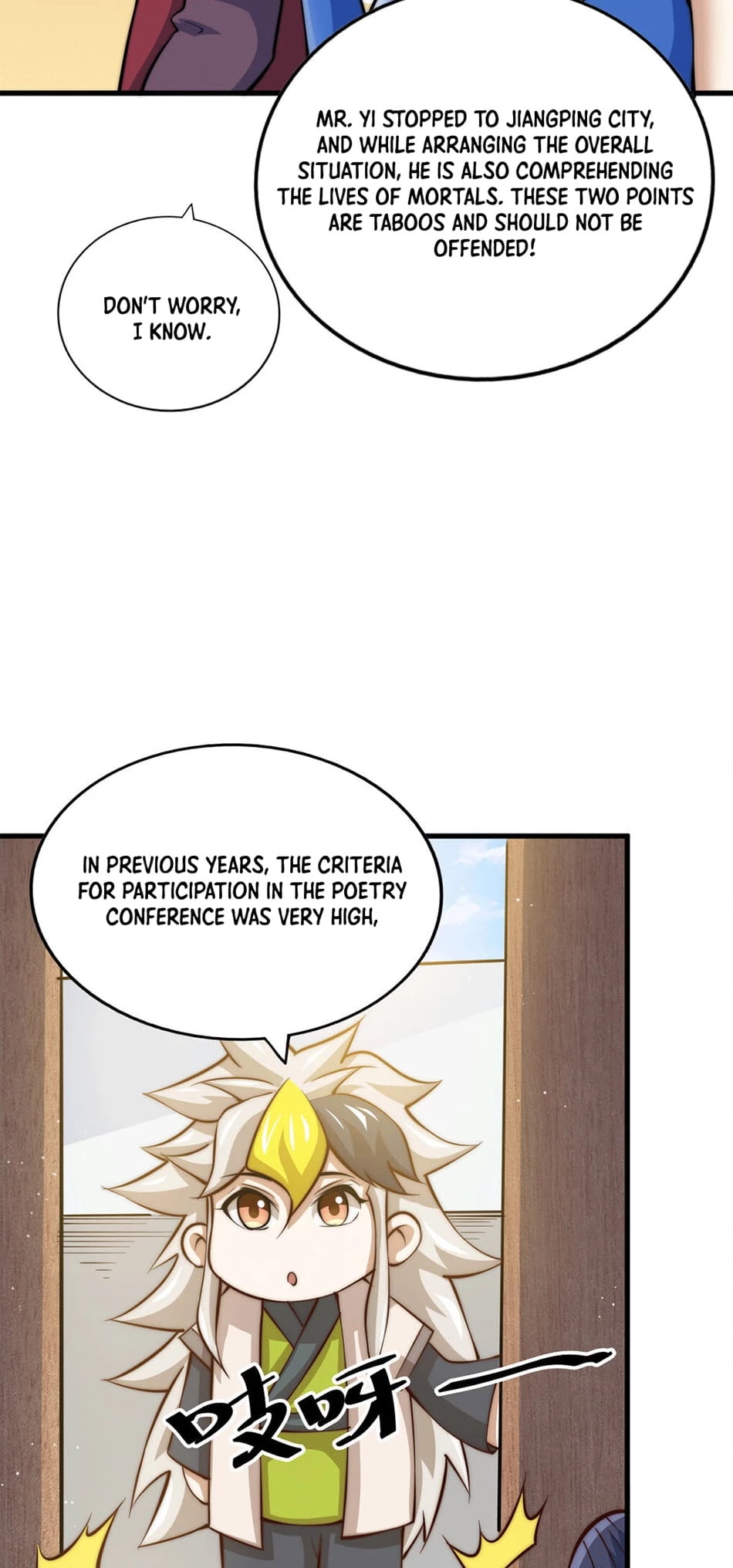Above Ten Thousand People Chapter 20 page 11 - Chapter 20