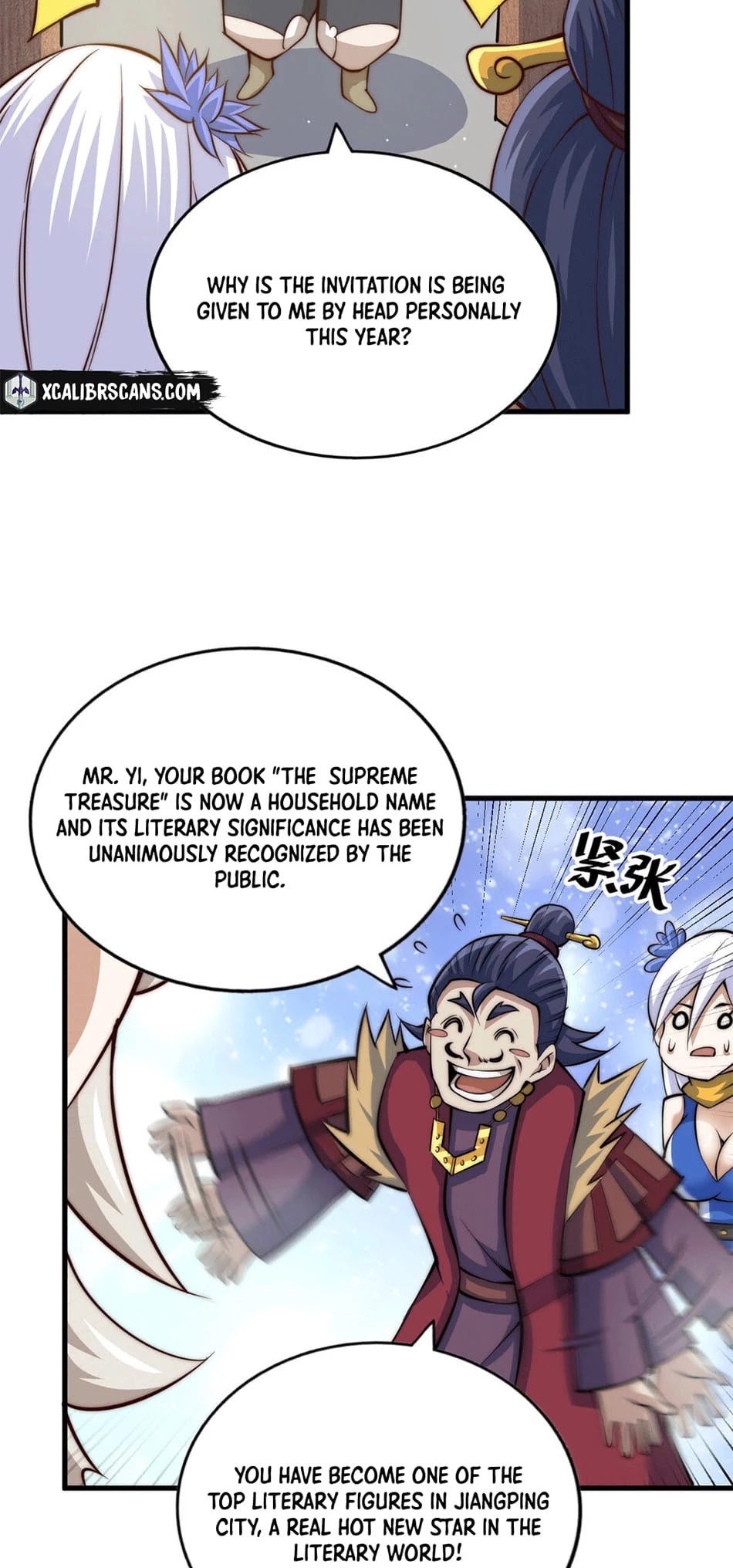 Above Ten Thousand People Chapter 20 page 12 - Chapter 20