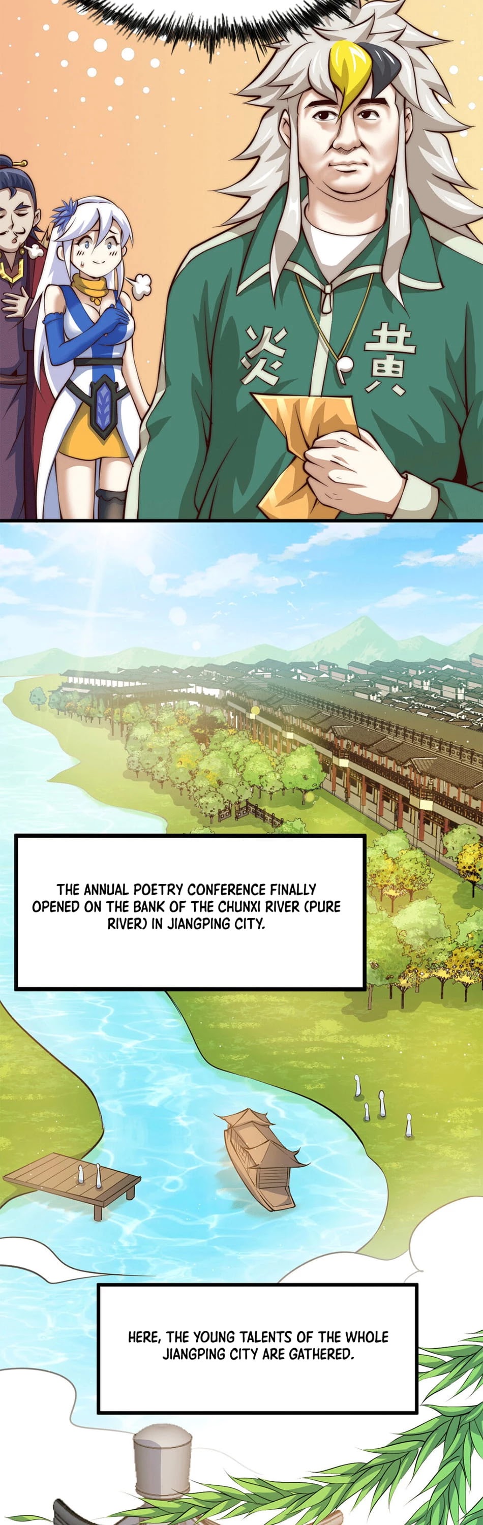 Above Ten Thousand People Chapter 20 page 14 - Chapter 20