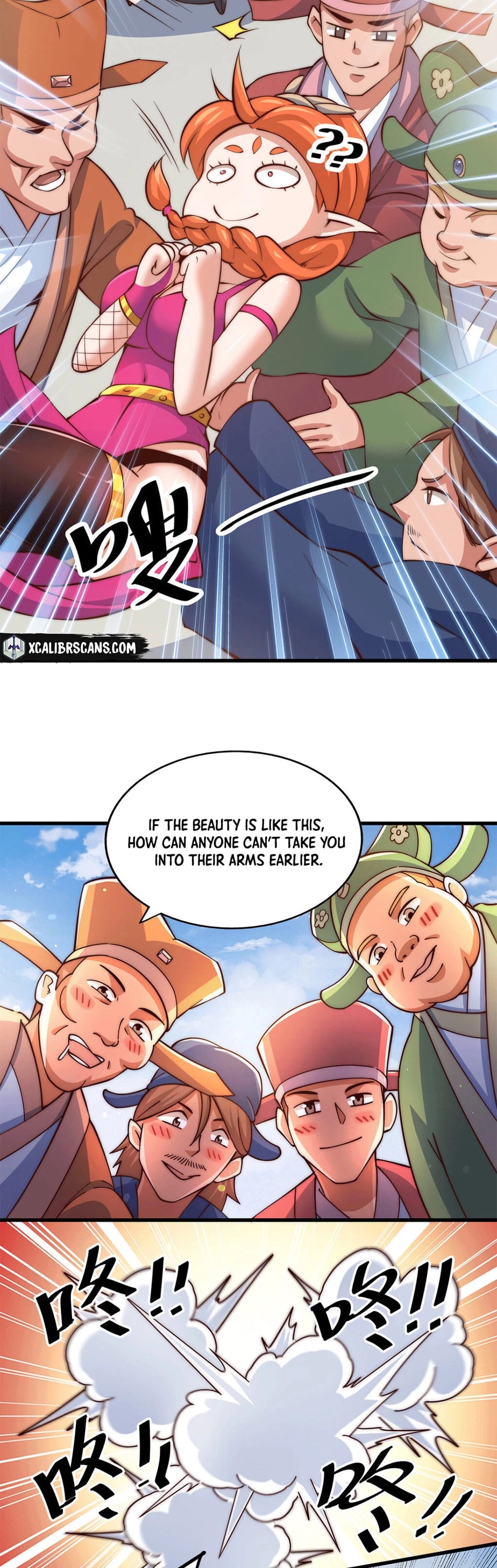 Above Ten Thousand People Chapter 20 page 22 - Chapter 20