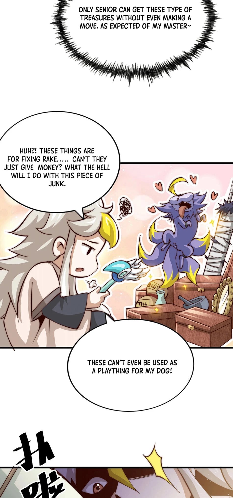 Above Ten Thousand People Chapter 20 page 3 - Chapter 20