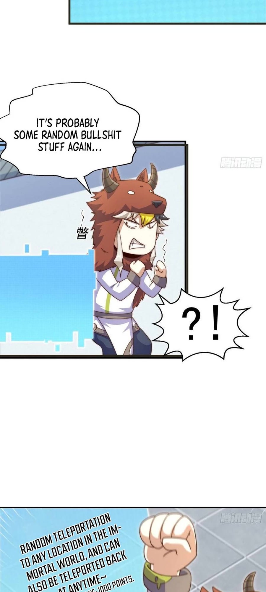 Above Ten Thousand People Chapter 200 page 11 - Chapter 200